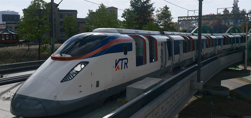 The Train
