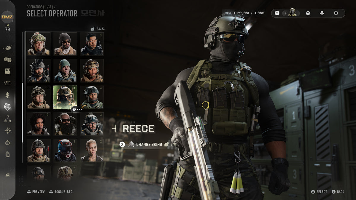 The Select Operator screen at the Operators station