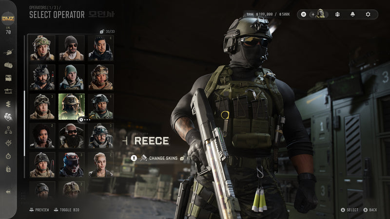 The Select Operator screen with Reece chosen