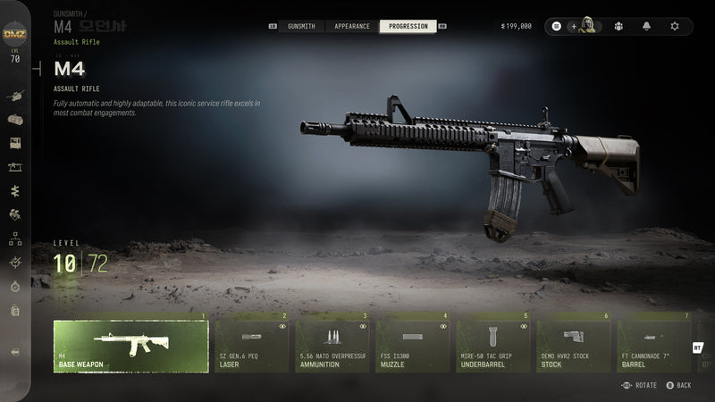 The M4 weapon progression screen