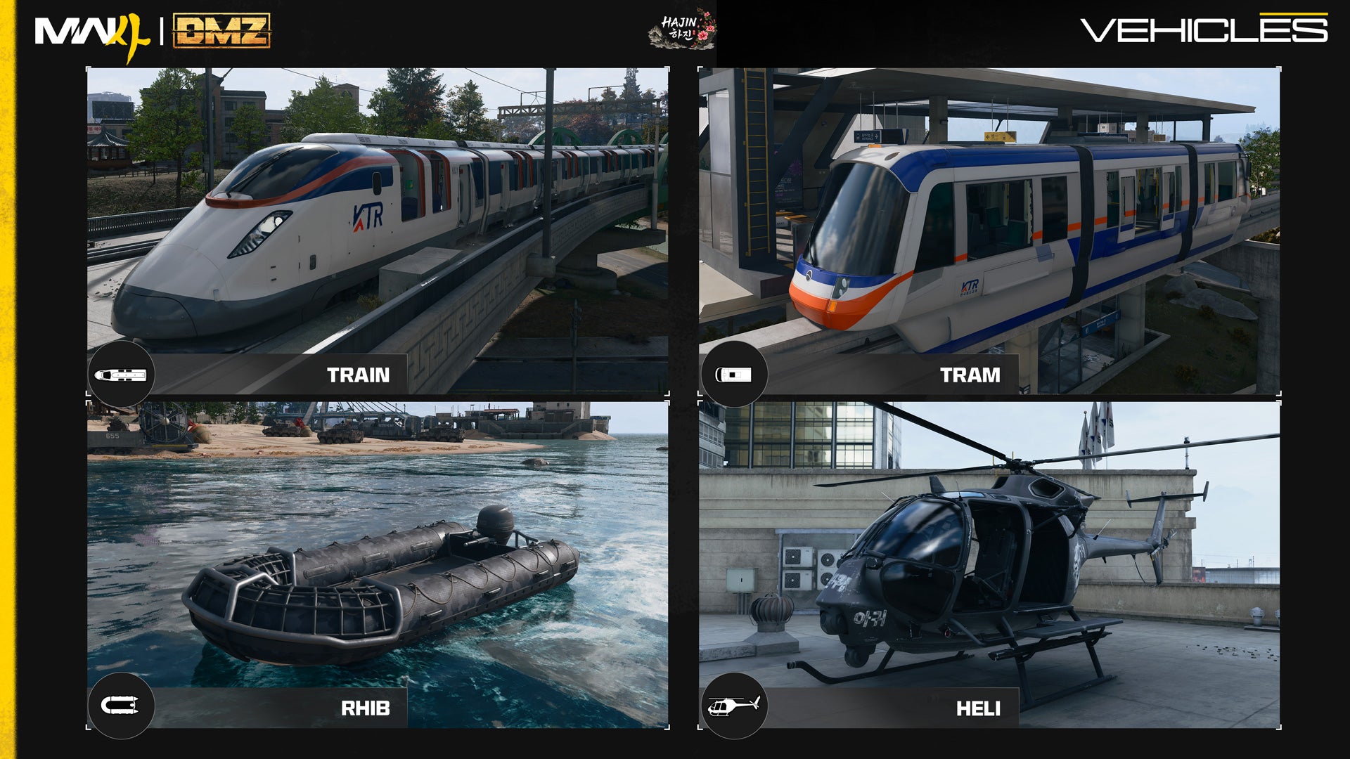 The Train