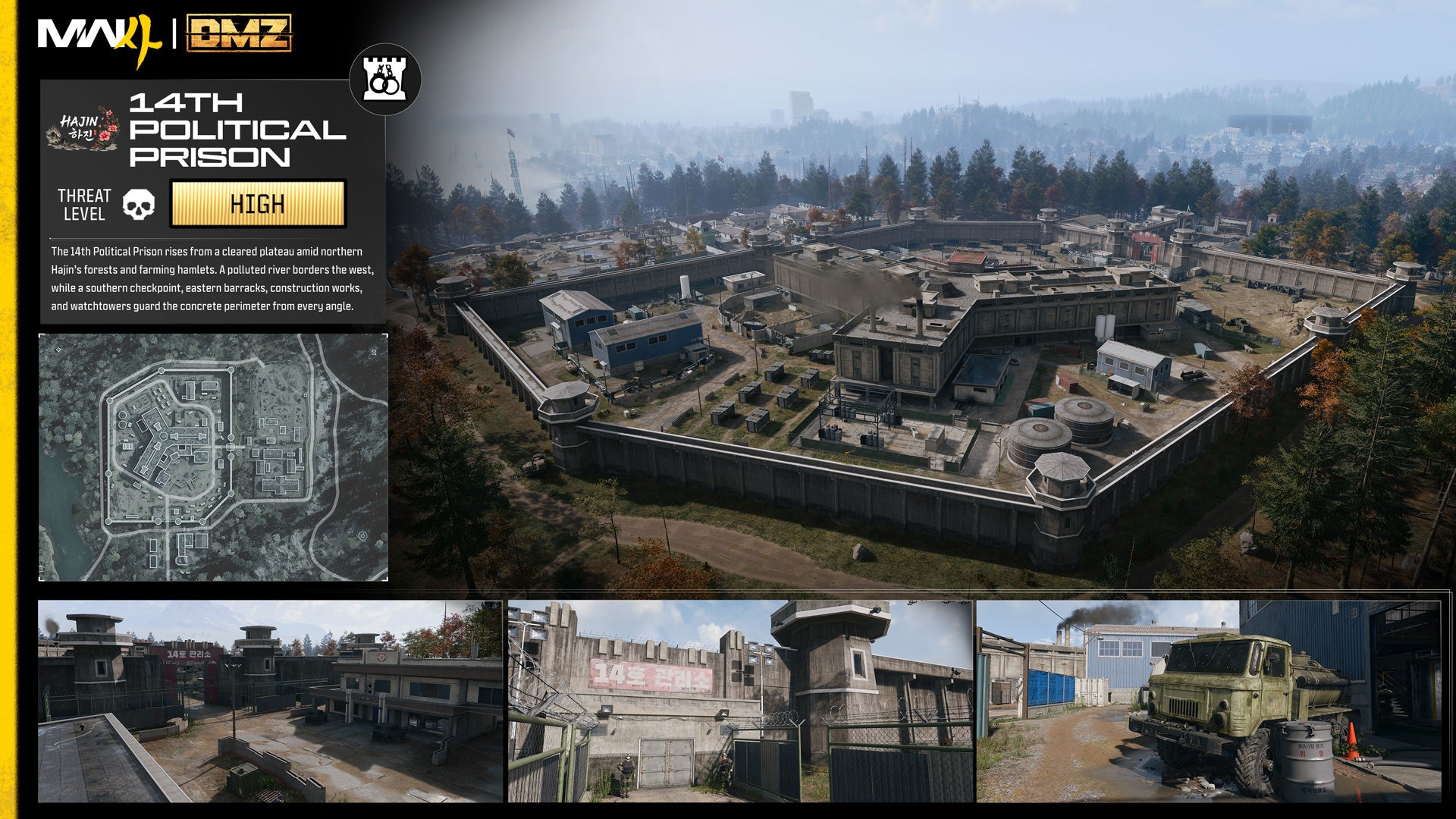 Card for the 14th Political Prison: an aerial view of the walled site, a small map and three close-up shots
