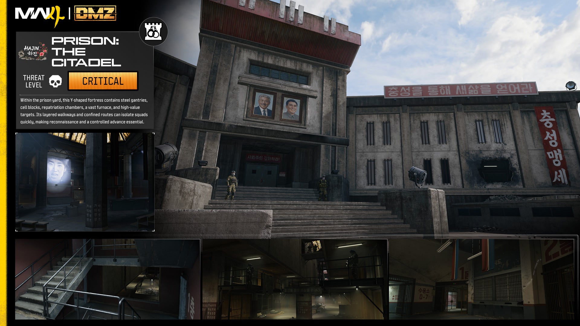 Card for the Citadel: the front of a large concrete building, a small map and three interior shots
