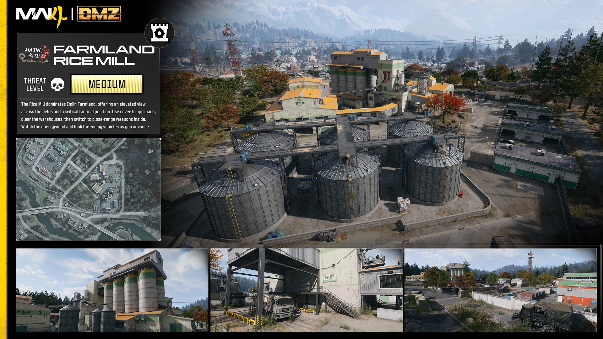Card for the Rice Mill: a view of large grain silos, a small map and three close-up shots