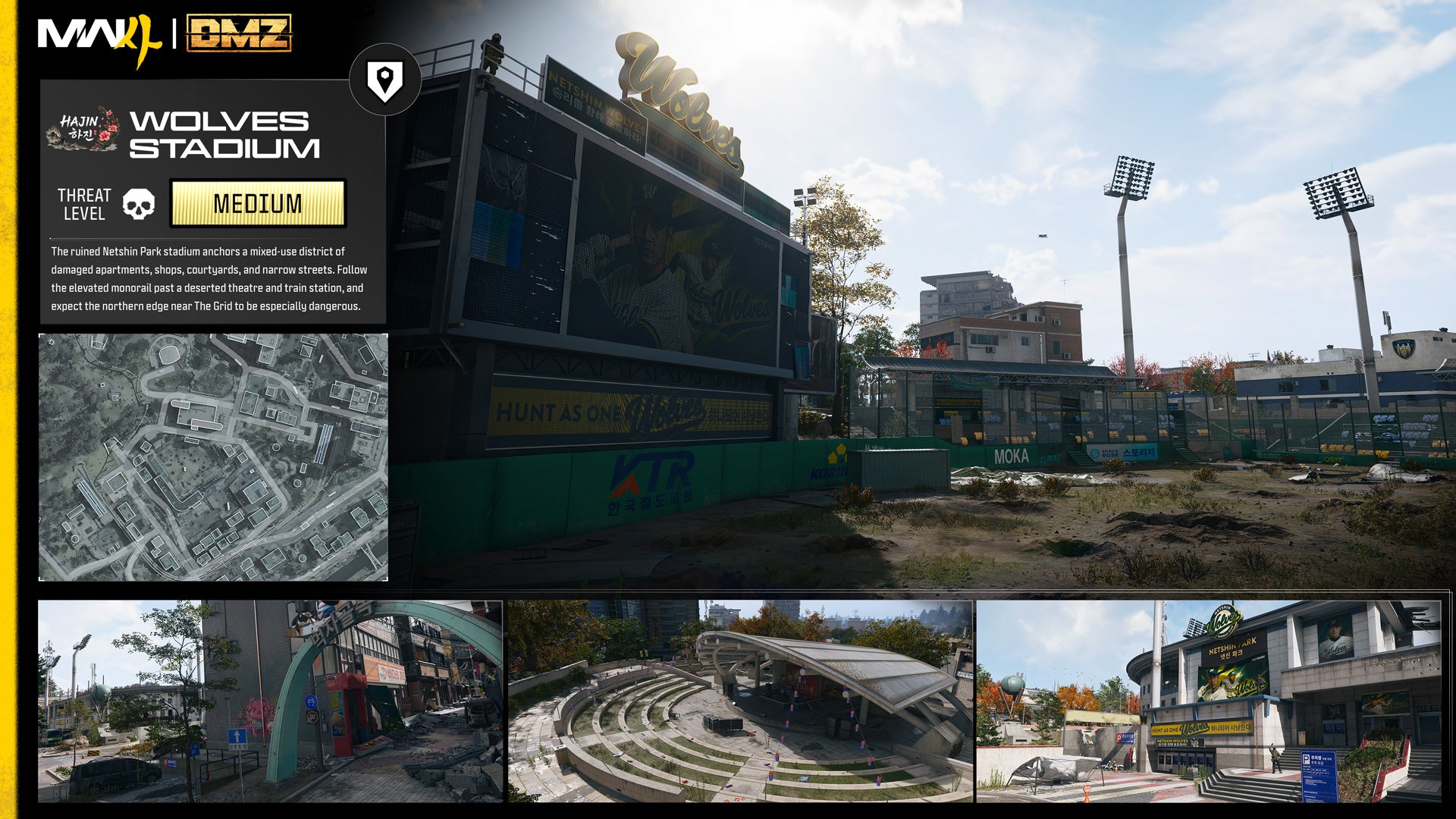 Card for Wolves Stadium: a view of a ruined ballpark scoreboard, a small map and three close-up shots